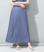 【シェアパーク/SHARE PARK】の【洗える】リネンレーヨンコーティングウォッシュスカート ブルー|ID: prp329100004676267 ipo3291000000034257300