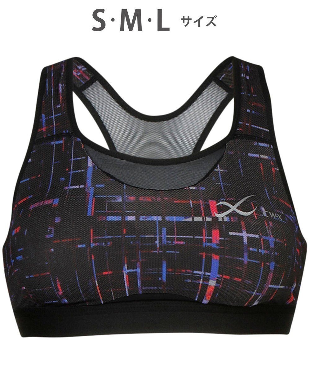 【シーダブリューエックス/CW-X】の【WOMEN】 スポーツゆれケアブラ メッシュ ユレ・ズレをおさえて動きやすい 吸汗速乾(本体) HTY030 /ワコール インテリア・キッズ・メンズ・レディースファッション・服の通販 founy(ファニー) ファッション Fashion レディースファッション Fashion for Women スポーツウェア Functional & Stylish Sportswear アンダー Underwear Essentials スポーツ Sports, Activewear センター Center, Center Line メッシュ Mesh, Net Fabric ランニング Running, Running Wear, Activewear, Jogging ライトブルー|ID: prp329100004676306 ipo3291000000034202782