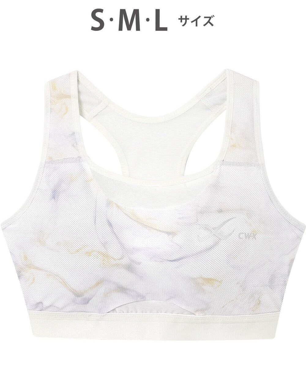 【シーダブリューエックス/CW-X】の【WOMEN】 スポーツゆれケアブラ メッシュ ユレ・ズレをおさえて動きやすい 吸汗速乾(本体) HTY030 /ワコール インテリア・キッズ・メンズ・レディースファッション・服の通販 founy(ファニー) ファッション Fashion レディースファッション Fashion for Women スポーツウェア Functional & Stylish Sportswear アンダー Underwear Essentials スポーツ Sports, Activewear センター Center, Center Line メッシュ Mesh, Net Fabric ランニング Running, Running Wear, Activewear, Jogging クリーム|ID: prp329100004676306 ipo3291000000034202789