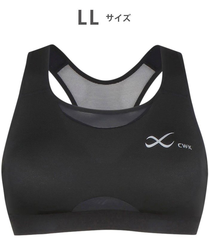 【シーダブリューエックス/CW-X】の【WOMEN】 スポーツゆれケアブラ メッシュ ユレ・ズレをおさえて動きやすい 吸汗速乾(本体) HTY030 /ワコール インテリア・キッズ・メンズ・レディースファッション・服の通販 founy(ファニー) https://founy.com/ ファッション Fashion レディースファッション Fashion for Women スポーツウェア Functional & Stylish Sportswear アンダー Underwear Essentials スポーツ Sports, Activewear センター Center, Center Line メッシュ Mesh, Net Fabric ランニング Running, Running Wear, Activewear, Jogging |ID: prp329100004676306 ipo3291000000036112777