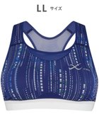 【シーダブリューエックス/CW-X】の【WOMEN】 スポーツゆれケアブラ メッシュ ユレ・ズレをおさえて動きやすい 吸汗速乾(本体) HTY030 /ワコール ブルー|ID: prp329100004676306 ipo3291000000036112782