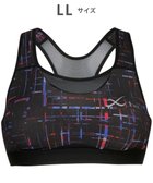 【シーダブリューエックス/CW-X】の【WOMEN】 スポーツゆれケアブラ メッシュ ユレ・ズレをおさえて動きやすい 吸汗速乾(本体) HTY030 /ワコール ライトブルー|ID: prp329100004676306 ipo3291000000036112784