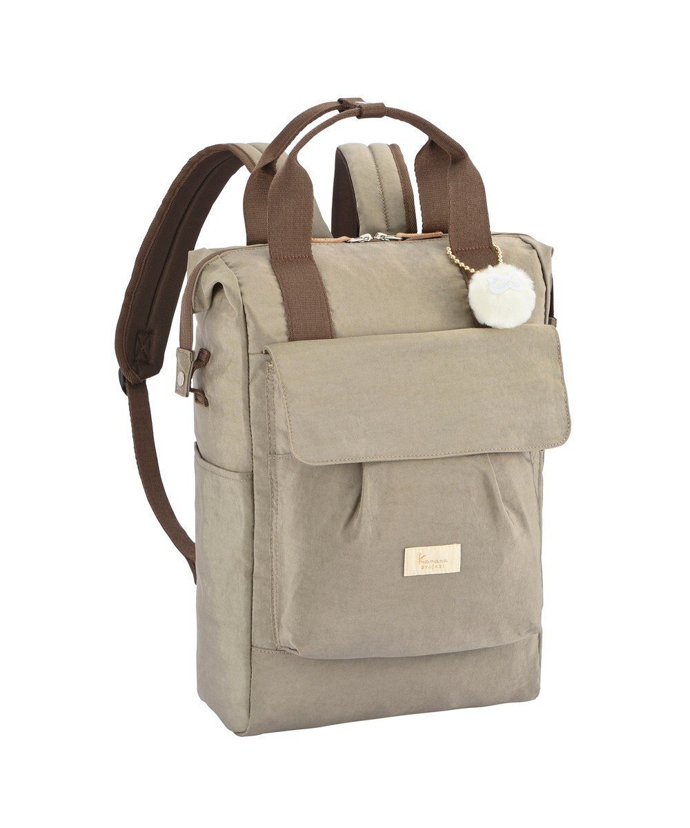 【エースバッグズアンドラゲッジ/ACE BAGS & LUGGAGE】のカナナプロジェクト コレクション VYGアッサム リュックサック 67677 インテリア・キッズ・メンズ・レディースファッション・服の通販 founy(ファニー) 　ファッション　Fashion　レディースファッション　Fashion for Women　バッグ　Bags　コレクション　Collection, Seasonal Line　フロント　Front, Front Design　ポケット　Pocket, Pocket Detail　リュック　Backpack, Rucksack　傘　Umbrella, Parasol　ベージュ|ID: prp329100004676317 ipo3291000000034258001