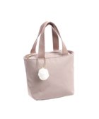 【エースバッグズアンドラゲッジ/ACE BAGS & LUGGAGE】のKanana project COLLECTION VYG エマ 67691 トートバッグ ベージュ|ID: prp329100004676325 ipo3291000000034258149