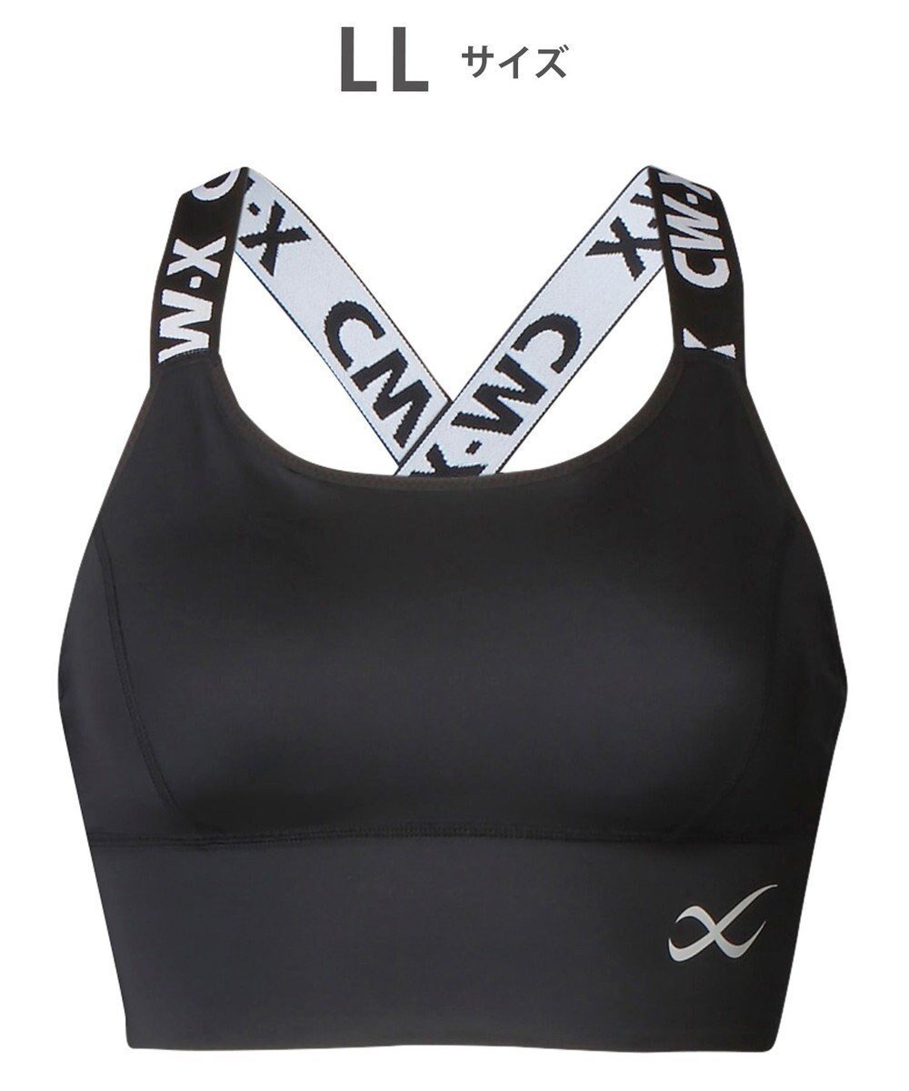 【シーダブリューエックス/CW-X】の【WOMEN】 スポーツゆれケアブラ 【スポーツ時のゆれからバストを守る】 吸汗速乾(本体) HTY021 /ワコール インテリア・キッズ・メンズ・レディースファッション・服の通販 founy(ファニー) ファッション Fashion レディースファッション Fashion for Women スポーツウェア Functional & Stylish Sportswear アンダー Underwear Essentials スポーツ Sports, Activewear フラット Flat, Flat Shoes ランニング Running, Running Wear, Activewear, Jogging ブラック|ID: prp329100004676360 ipo3291000000034191416