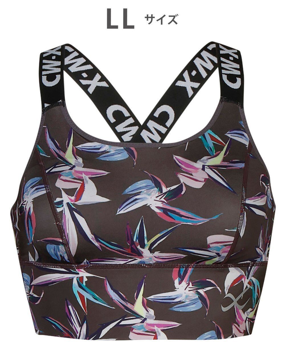 【シーダブリューエックス/CW-X】の【WOMEN】 スポーツゆれケアブラ 【スポーツ時のゆれからバストを守る】 吸汗速乾(本体) HTY021 /ワコール インテリア・キッズ・メンズ・レディースファッション・服の通販 founy(ファニー) ファッション Fashion レディースファッション Fashion for Women スポーツウェア Functional & Stylish Sportswear アンダー Underwear Essentials スポーツ Sports, Activewear フラット Flat, Flat Shoes ランニング Running, Running Wear, Activewear, Jogging ブラウン|ID: prp329100004676360 ipo3291000000034191417