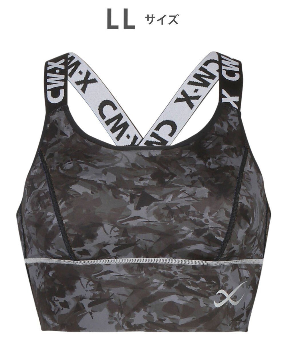 【シーダブリューエックス/CW-X】の【WOMEN】 スポーツゆれケアブラ 【スポーツ時のゆれからバストを守る】 吸汗速乾(本体) HTY021 /ワコール インテリア・キッズ・メンズ・レディースファッション・服の通販 founy(ファニー) ファッション Fashion レディースファッション Fashion for Women スポーツウェア Functional & Stylish Sportswear アンダー Underwear Essentials スポーツ Sports, Activewear フラット Flat, Flat Shoes ランニング Running, Running Wear, Activewear, Jogging ブラックスペシャル|ID: prp329100004676360 ipo3291000000034191419