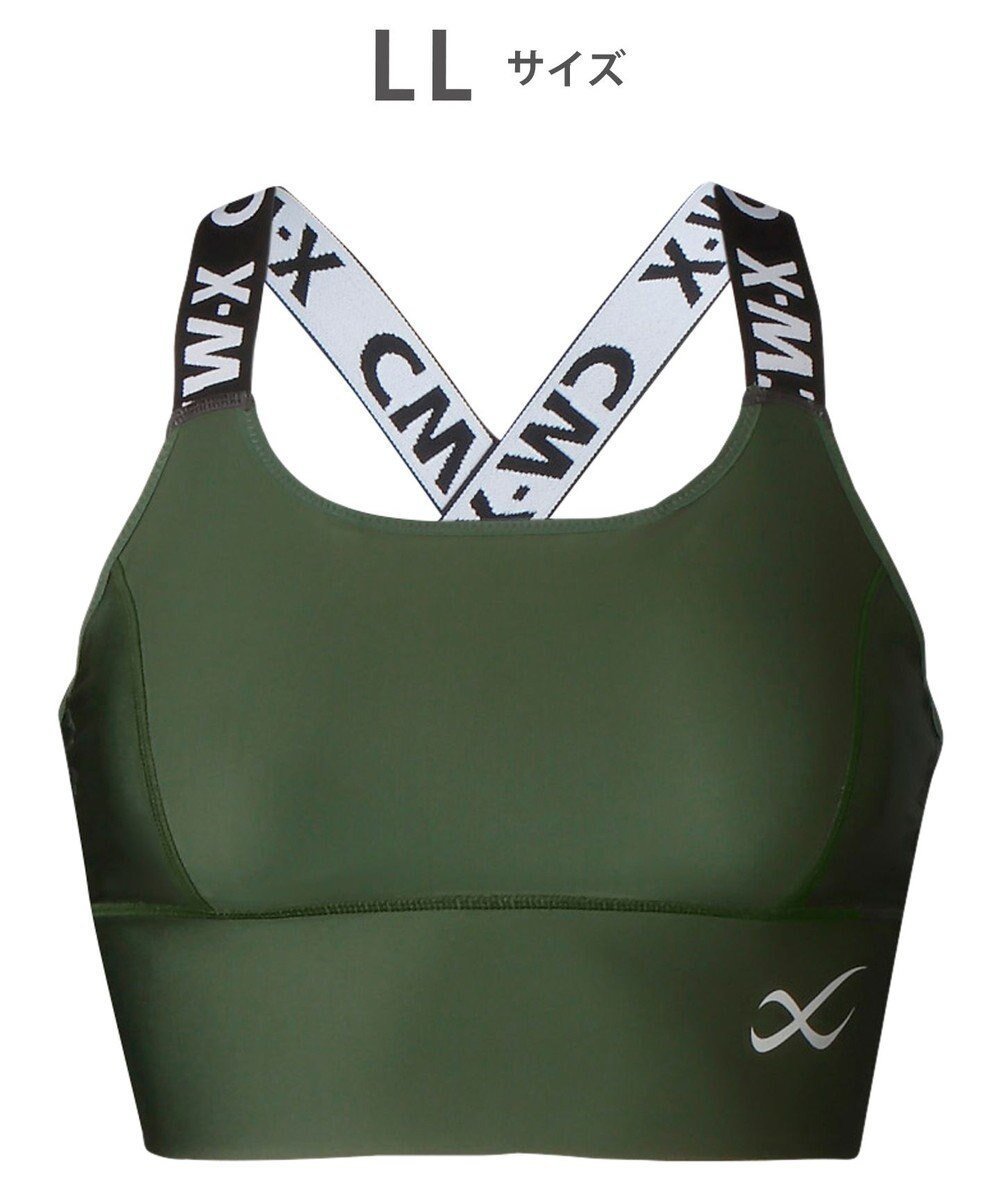 【シーダブリューエックス/CW-X】の【WOMEN】 スポーツゆれケアブラ 【スポーツ時のゆれからバストを守る】 吸汗速乾(本体) HTY021 /ワコール インテリア・キッズ・メンズ・レディースファッション・服の通販 founy(ファニー) ファッション Fashion レディースファッション Fashion for Women スポーツウェア Functional & Stylish Sportswear アンダー Underwear Essentials スポーツ Sports, Activewear フラット Flat, Flat Shoes ランニング Running, Running Wear, Activewear, Jogging カーキ|ID: prp329100004676360 ipo3291000000034191421