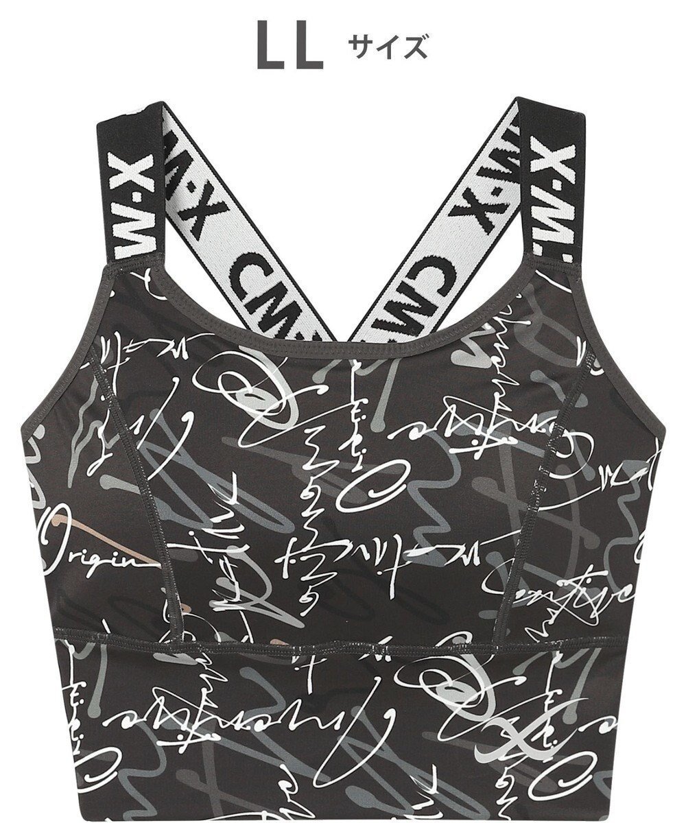 【シーダブリューエックス/CW-X】の【WOMEN】 スポーツゆれケアブラ 【スポーツ時のゆれからバストを守る】 吸汗速乾(本体) HTY021 /ワコール インテリア・キッズ・メンズ・レディースファッション・服の通販 founy(ファニー) ファッション Fashion レディースファッション Fashion for Women スポーツウェア Functional & Stylish Sportswear アンダー Underwear Essentials スポーツ Sports, Activewear フラット Flat, Flat Shoes ランニング Running, Running Wear, Activewear, Jogging ダークブラウン|ID: prp329100004676360 ipo3291000000034191425