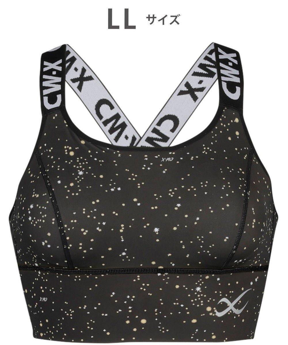 【シーダブリューエックス/CW-X】の【WOMEN】 スポーツゆれケアブラ 【スポーツ時のゆれからバストを守る】 吸汗速乾(本体) HTY021 /ワコール インテリア・キッズ・メンズ・レディースファッション・服の通販 founy(ファニー) ファッション Fashion レディースファッション Fashion for Women スポーツウェア Functional & Stylish Sportswear アンダー Underwear Essentials スポーツ Sports, Activewear フラット Flat, Flat Shoes ランニング Running, Running Wear, Activewear, Jogging オークル|ID: prp329100004676360 ipo3291000000034191426