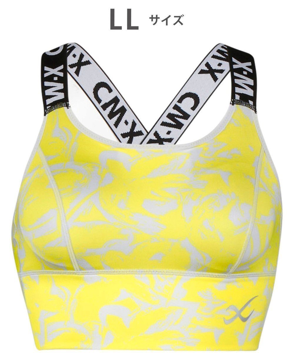【シーダブリューエックス/CW-X】の【WOMEN】 スポーツゆれケアブラ 【スポーツ時のゆれからバストを守る】 吸汗速乾(本体) HTY021 /ワコール インテリア・キッズ・メンズ・レディースファッション・服の通販 founy(ファニー) ファッション Fashion レディースファッション Fashion for Women スポーツウェア Functional & Stylish Sportswear アンダー Underwear Essentials スポーツ Sports, Activewear フラット Flat, Flat Shoes ランニング Running, Running Wear, Activewear, Jogging イエロー|ID: prp329100004676360 ipo3291000000034191428