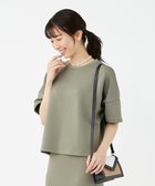 【カシヤマ/KASHIYAMA】の【抗菌繊維】スタイリッシュジャージー トップス 人気、トレンドファッション・服の通販 founy(ファニー) ファッション Fashion レディースファッション Fashion for Women トップス・カットソー Cut & Sew Tops シャツ・ブラウス・オフィスカジュアル Elegant Blouses & Button-Ups ロングTシャツ・Tシャツ Longline T-Shirts & Tees カットソー・ベーシックTシャツ Cut-and-Sewn Tops / Stretch Tees & Basics 春 Spring カットソー Cut and Sewn Top 抗菌 Antibacterial, Bacteria-Resistant ダブル Double, Double-Breasted フォルム Silhouette, Form リラックス Relax, Relaxed Fit ワイド Wide, Wide Fit S/S・春夏 SS, Spring/Summer, Warm Season 夏 Summer thumbnail オリーブ|ID: prp329100004676365 ipo3291000000034258716