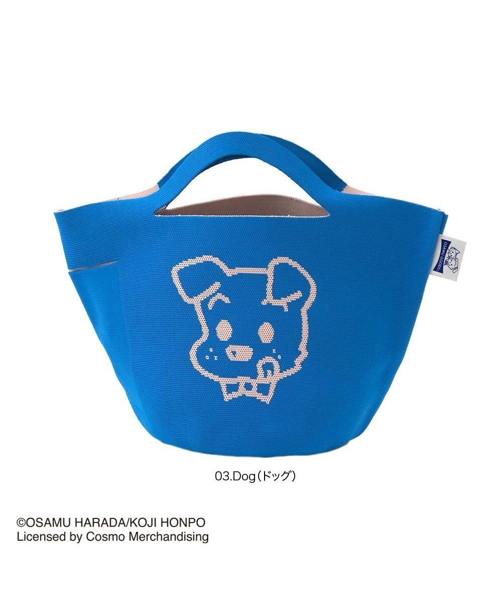 【ルートート/ROOTOTE】の6257【オサムグッズ(R)】/ OE.ポーノ.OSAMU-B インテリア・キッズ・メンズ・レディースファッション・服の通販 founy(ファニー) 　ファッション　Fashion　レディースファッション　Fashion for Women　バッグ　Bags　イラスト　Illustration　カメラ　Camera Accessories　キャラクター　Character, Licensed Characters　シンプル　Simple, Minimal　人気　Popular, Best Seller　バスケット　Basket, Basket Bag　フォルム　Silhouette, Form　ポケット　Pocket, Pocket Detail　帽子　Hat, Headwear　卒業式　Graduation Ceremony　03:ドッグ|ID: prp329100004676370 ipo3291000000034258754