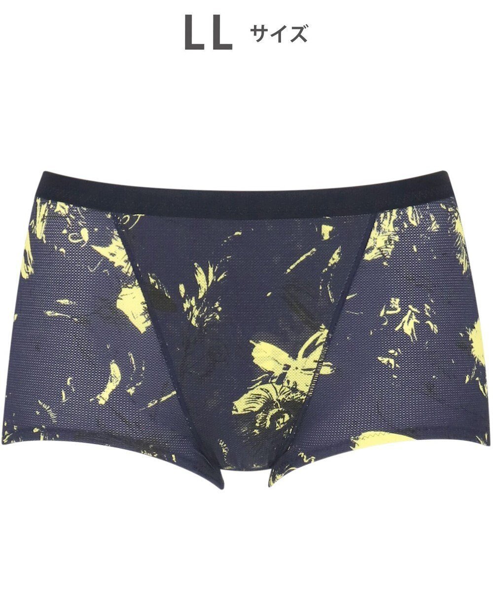 【シーダブリューエックス/CW-X】の【WOMEN】 スポーツショーツ ハーフ・ノーマル 吸汗速乾 HSY306 /ワコール インテリア・キッズ・メンズ・レディースファッション・服の通販 founy(ファニー) ファッション Fashion レディースファッション Fashion for Women スポーツウェア Functional & Stylish Sportswear アンダー Underwear Essentials ショーツ Shorts, Short Pants ストレッチ Stretch, Stretchy Fabric スポーツ Sports, Activewear ハーフ Half, Half-Length メッシュ Mesh, Net Fabric イエロー|ID: prp329100004676373 ipo3291000000034259066