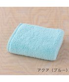 【ウチノ/UCHINO】の【新色追加】しあわせタオル フェイスタオル ブルー|ID: prp329100004676395 ipo3291000000033789430