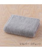 【ウチノ/UCHINO】の【新色追加】しあわせタオル フェイスタオル グレー|ID: prp329100004676395 ipo3291000000033789433
