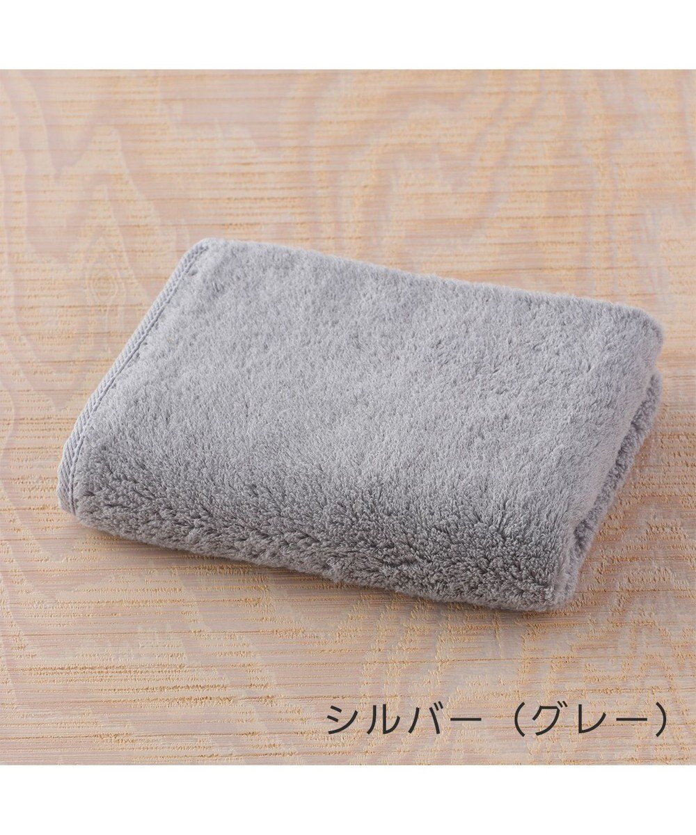 【ウチノ/UCHINO】の【新色追加】しあわせタオル フェイスタオル インテリア・キッズ・メンズ・レディースファッション・服の通販 founy(ファニー) 　ファッション　Fashion　レディースファッション　Fashion for Women　スタンダード　Standard, Basic　タオル　Towel, Bath Towel　フェイス　Face, Facial Design　吸水　Absorbent, Quick-Dry　グレー|ID: prp329100004676395 ipo3291000000033789433