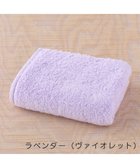 【ウチノ/UCHINO】の【新色追加】しあわせタオル フェイスタオル バイオレット|ID: prp329100004676395 ipo3291000000033789434