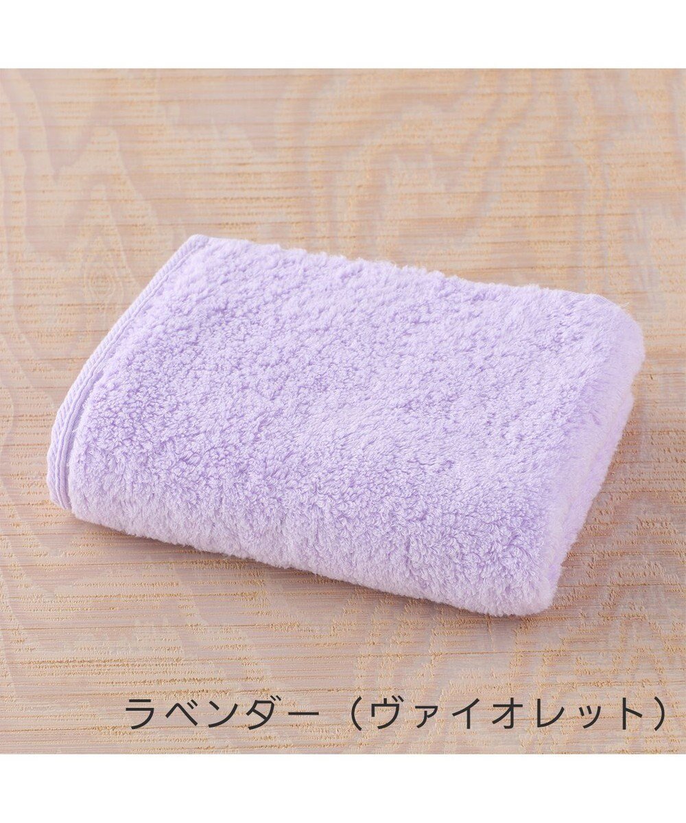 【ウチノ/UCHINO】の【新色追加】しあわせタオル フェイスタオル インテリア・キッズ・メンズ・レディースファッション・服の通販 founy(ファニー) 　ファッション　Fashion　レディースファッション　Fashion for Women　スタンダード　Standard, Basic　タオル　Towel, Bath Towel　フェイス　Face, Facial Design　吸水　Absorbent, Quick-Dry　バイオレット|ID: prp329100004676395 ipo3291000000033789434
