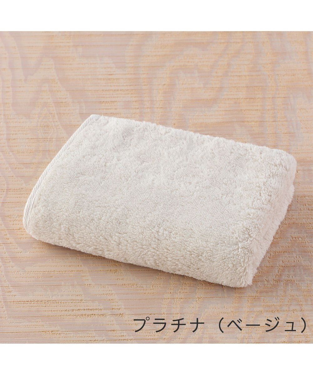 【ウチノ/UCHINO】の【新色追加】しあわせタオル フェイスタオル インテリア・キッズ・メンズ・レディースファッション・服の通販 founy(ファニー) ファッション Fashion レディースファッション Fashion for Women スタンダード Standard, Basic タオル Towel, Bath Towel フェイス Face, Facial Design 吸水 Absorbent, Quick-Dry ベージュ|ID: prp329100004676395 ipo3291000000034259040