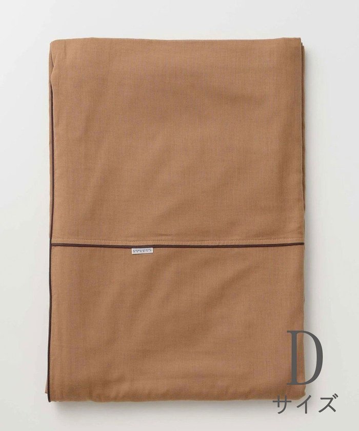 【京和晒綿紗/KYO WAZARASHI MENSYA】のガーゼ掛布団カバー 柿渋2重合わせ ダブルサイズ(190×210) インテリア・キッズ・メンズ・レディースファッション・服の通販 founy(ファニー) https://founy.com/ ファッション Fashion レディースファッション Fashion for Women 抗菌 Antibacterial, Bacteria-Resistant ダブル Double, Double-Breasted ダメージ Distressed, Destroyed パイピング Piping, Trim Design リネン Linen, Linen Fabric 冬 Winter / This Winter 夏 Summer |ID: prp329100004676405 ipo3291000000034259436