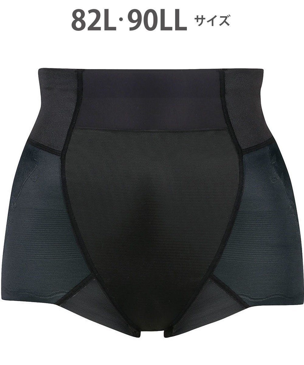 【ウィング/Wing】のガードル 【ハミデンヌ】 ウエストのハミ肉すっきりカバー ショート丈 KQ2585 ウイング/ワコール 人気、トレンドファッション・服の通販 founy(ファニー) ファッション Fashion レディースファッション Fashion for Women 下着・ランジェリー Lingerie & Intimates アンダーウェア・ベースインナー・肌着 Underwear / Base Layer / Undergarments おすすめ Recommended / Our Picks アンダー Underwear Essentials ショート Short, Short Length ストレッチ Stretch, Stretchy Fabric フロント Front, Front Design other-1|ID: prp329100004676411 ipo3291000000034259510