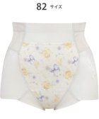 【ウィング/Wing】のガードル 【ハミデンヌ】 ウエストのハミ肉すっきりカバー ショート丈 KQ2585 ウイング/ワコール シェルベージュ|ID: prp329100004676411 ipo3291000000034259512