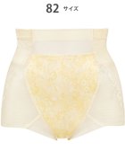 【ウィング/Wing】のガードル 【ハミデンヌ】 ウエストのハミ肉すっきりカバー ショート丈 KQ2585 ウイング/ワコール クリーム|ID: prp329100004676411 ipo3291000000034259513