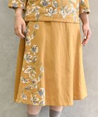 【ムーク/muuc】の〈遠州織物の工場で織られた上質なコットン生地〉モクレン刺繍 後ろゴムあり フレアースカート(セットアップ可能) イエロー×ホワイト|ID: prp329100004676418 ipo3291000000034260202