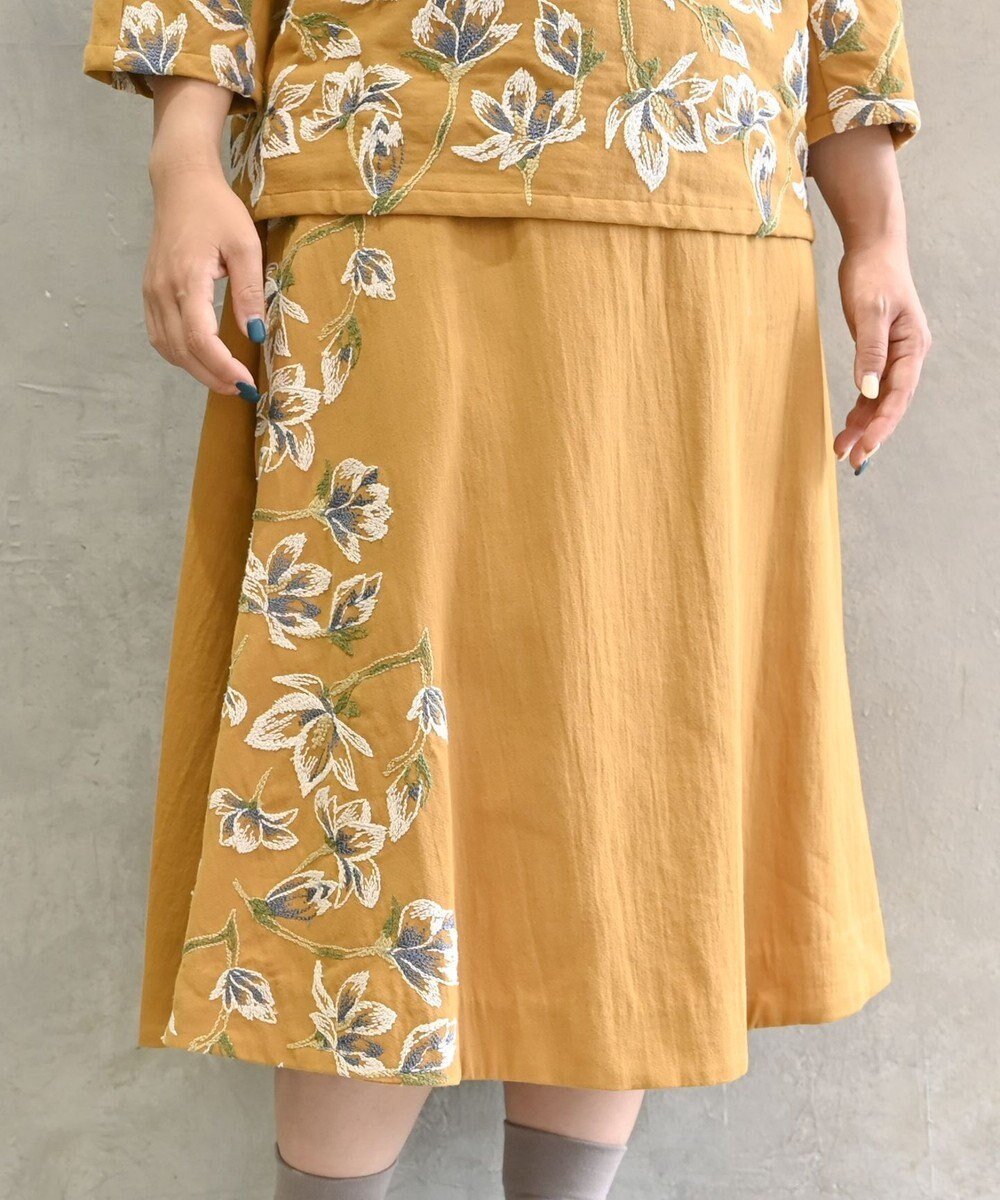 【ムーク/muuc】の〈遠州織物の工場で織られた上質なコットン生地〉モクレン刺繍 後ろゴムあり フレアースカート(セットアップ可能) インテリア・キッズ・メンズ・レディースファッション・服の通販 founy(ファニー) ファッション Fashion レディースファッション Fashion for Women セットアップ Matching Sets スカート・ミニ/ミディ/マキシ Skirts / Mini, Midi & Maxi Skirts キャンバス Canvas, Canvas Fabric クラシック Classic, Timeless Style セットアップ Set-Up, Coordinated Outfit 定番 Standard, Basic Item 手編み Hand-Knitted, Handmade Knit パターン Pattern, Design Print フレアースカート Flared Skirt, A-Line Skirt A/W・秋冬 Autumn/Winter S/S・春夏 SS, Spring/Summer, Warm Season 再入荷 Restock / Back in Stock 夏 Summer エレガント 上品 Elegant イエロー×ホワイト|ID: prp329100004676418 ipo3291000000034260202
