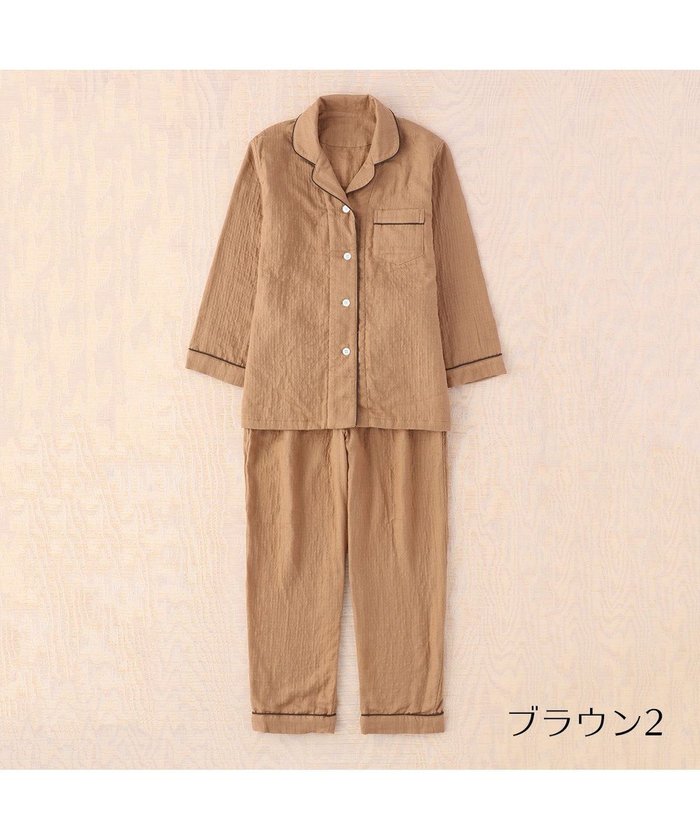 【ウチノ/UCHINO】のマシュマロガーゼカラーレディスパジャマ インテリア・キッズ・メンズ・レディースファッション・服の通販 founy(ファニー) https://founy.com/ ファッション Fashion レディースファッション Fashion for Women クラシカル Classical, Vintage-Inspired 吸水 Absorbent, Quick-Dry シンプル Simple, Minimal スタンダード Standard, Basic バランス Balance, Style Balance パイピング Piping, Trim Design パジャマ Pajamas, Sleepwear プレミアム Premium, High-End ベーシック Basic, Essential |ID: prp329100004676546 ipo3291000000033789884