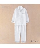 【ウチノ/UCHINO】のマシュマロガーゼカラーレディスパジャマ ホワイト|ID: prp329100004676546 ipo3291000000033789886