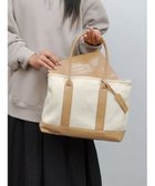 【アンビリオン/UNBILLION】のcachecache パーテーションキャンバストートバッグL アイボリーキャメル|ID: prp329100004676569 ipo3291000000034259952