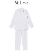 【ワコール 睡眠科学/wacoal suimin】のパジャマ 長袖 長ズボン 綿100%(本体) ここちよく眠れる あったか レディース YDW006 睡眠科学/ワコール グレー|ID: prp329100004676592 ipo3291000000034221150