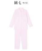 【ワコール 睡眠科学/wacoal suimin】のパジャマ 長袖 長ズボン 綿100%(本体) ここちよく眠れる あったか レディース YDW006 睡眠科学/ワコール ピンク|ID: prp329100004676592 ipo3291000000034221151