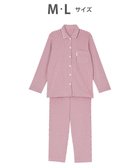 【ワコール 睡眠科学/wacoal suimin】のパジャマ 長袖 長ズボン 綿100%(本体) ここちよく眠れる あったか レディース YDW006 睡眠科学/ワコール レッド|ID: prp329100004676592 ipo3291000000034221152