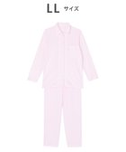 【ワコール 睡眠科学/wacoal suimin】のパジャマ 長袖 長ズボン 綿100%(本体) ここちよく眠れる あったか レディース YDW006 睡眠科学/ワコール ピンク|ID: prp329100004676593 ipo3291000000034269792