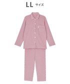 【ワコール 睡眠科学/wacoal suimin】のパジャマ 長袖 長ズボン 綿100%(本体) ここちよく眠れる あったか レディース YDW006 睡眠科学/ワコール レッド|ID: prp329100004676593 ipo3291000000034269793