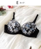 【ウィング/Wing】の3/4カップブラ 【スキマフィットブラ】 ウイング/ワコール KB2361 ブラック|ID: prp329100004676599 ipo3291000000033790092