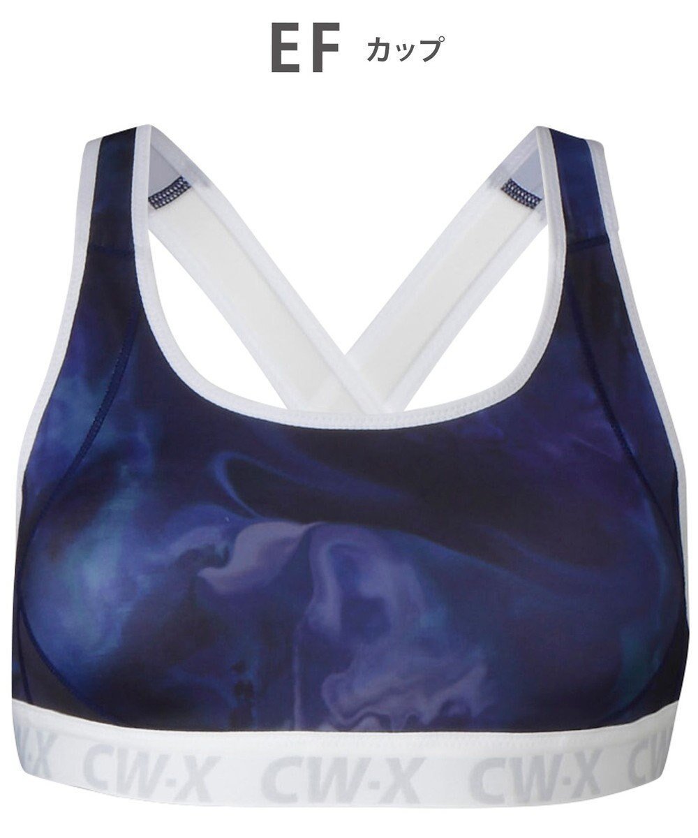 【シーダブリューエックス/CW-X】の【WOMEN】 スポーツブラ 5方向 吸汗速乾(前身頃) HTY128 /ワコール インテリア・キッズ・メンズ・レディースファッション・服の通販 founy(ファニー) ファッション Fashion レディースファッション Fashion for Women スポーツウェア Functional & Stylish Sportswear アンダー Underwear Essentials クッション Cushion, Throw Pillow スポーツ Sports, Activewear センター Center, Center Line ダブル Double, Double-Breasted ラッセル Raschel, Raschel Lace おすすめ Recommended / Our Picks ブルー|ID: prp329100004676841 ipo3291000000034264646