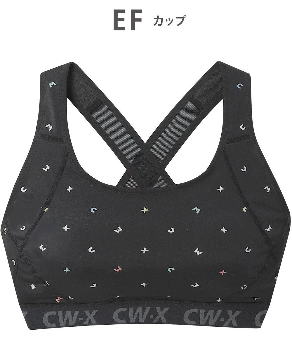【シーダブリューエックス/CW-X】の【WOMEN】 スポーツブラ 5方向 吸汗速乾(前身頃) HTY128 /ワコール インテリア・キッズ・メンズ・レディースファッション・服の通販 founy(ファニー) ファッション Fashion レディースファッション Fashion for Women スポーツウェア Functional & Stylish Sportswear アンダー Underwear Essentials クッション Cushion, Throw Pillow スポーツ Sports, Activewear センター Center, Center Line ダブル Double, Double-Breasted ラッセル Raschel, Raschel Lace おすすめ Recommended / Our Picks アイボリー|ID: prp329100004676841 ipo3291000000034264648