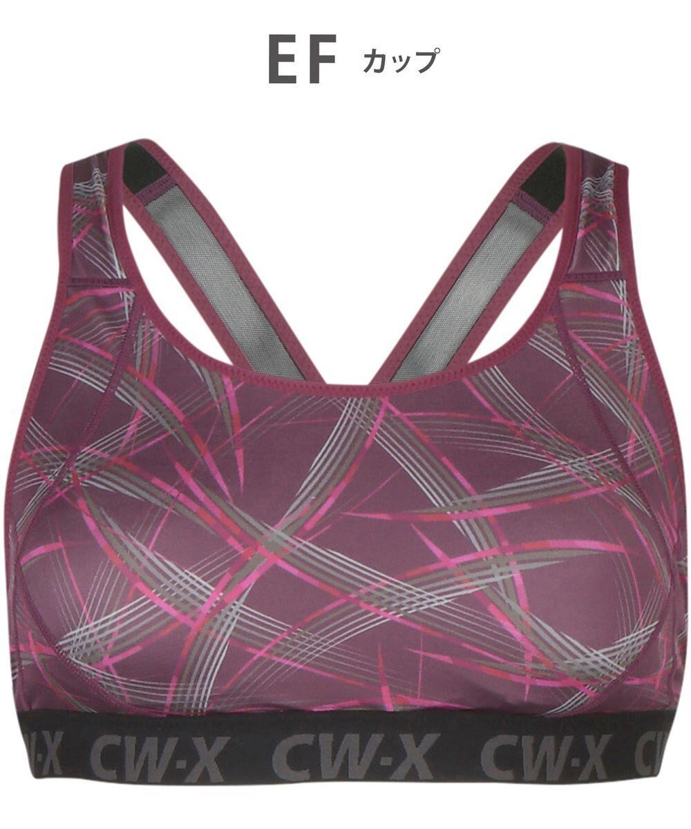 【シーダブリューエックス/CW-X】の【WOMEN】 スポーツブラ 5方向 吸汗速乾(前身頃) HTY128 /ワコール インテリア・キッズ・メンズ・レディースファッション・服の通販 founy(ファニー) ファッション Fashion レディースファッション Fashion for Women スポーツウェア Functional & Stylish Sportswear アンダー Underwear Essentials クッション Cushion, Throw Pillow スポーツ Sports, Activewear センター Center, Center Line ダブル Double, Double-Breasted ラッセル Raschel, Raschel Lace おすすめ Recommended / Our Picks バイオレット|ID: prp329100004676841 ipo3291000000034264659