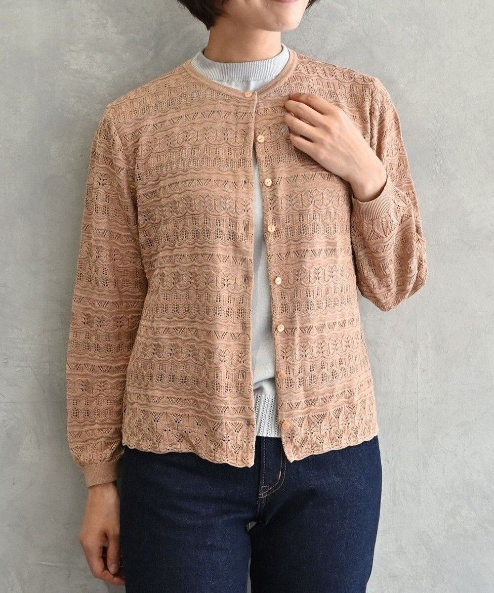 【ムーク/muuc】の〈高品質シルク100%〉〈通年着られる〉透かしレース編み 袖リブあり シェルボタン使用 カーディガン インテリア・キッズ・メンズ・レディースファッション・服の通販 founy(ファニー) ファッション Fashion レディースファッション Fashion for Women トップス・カットソー Cut & Sew Tops カーディガン・羽織り Layered Style Cardigans 春 Spring カーディガン Cardigan, Knitwear キャンバス Canvas, Canvas Fabric シルク Silk, 100% Silk 透かし Cut-Out, Lacework 手編み Hand-Knitted, Handmade Knit ネップ Nepp, Slub Yarn パターン Pattern, Design Print レース Lace, Lace Fabric S/S・春夏 SS, Spring/Summer, Warm Season 再入荷 Restock / Back in Stock 夏 Summer ブロンド|ID: prp329100004676889 ipo3291000000034263409