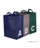 【ルートート/ROOTOTE】の9681【3個セット:ゴミ箱・収納・エコバッグ】/ RTルー・ ガービッジ 30L 3P-C 02:アーミー3|ID: prp329100004676898 ipo3291000000033791165