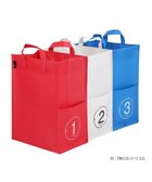 【ルートート/ROOTOTE】の9681【3個セット:ゴミ箱・収納・エコバッグ】/ RTルー・ ガービッジ 30L 3P-C 01:トリコ3|ID: prp329100004676898 ipo3291000000034263659