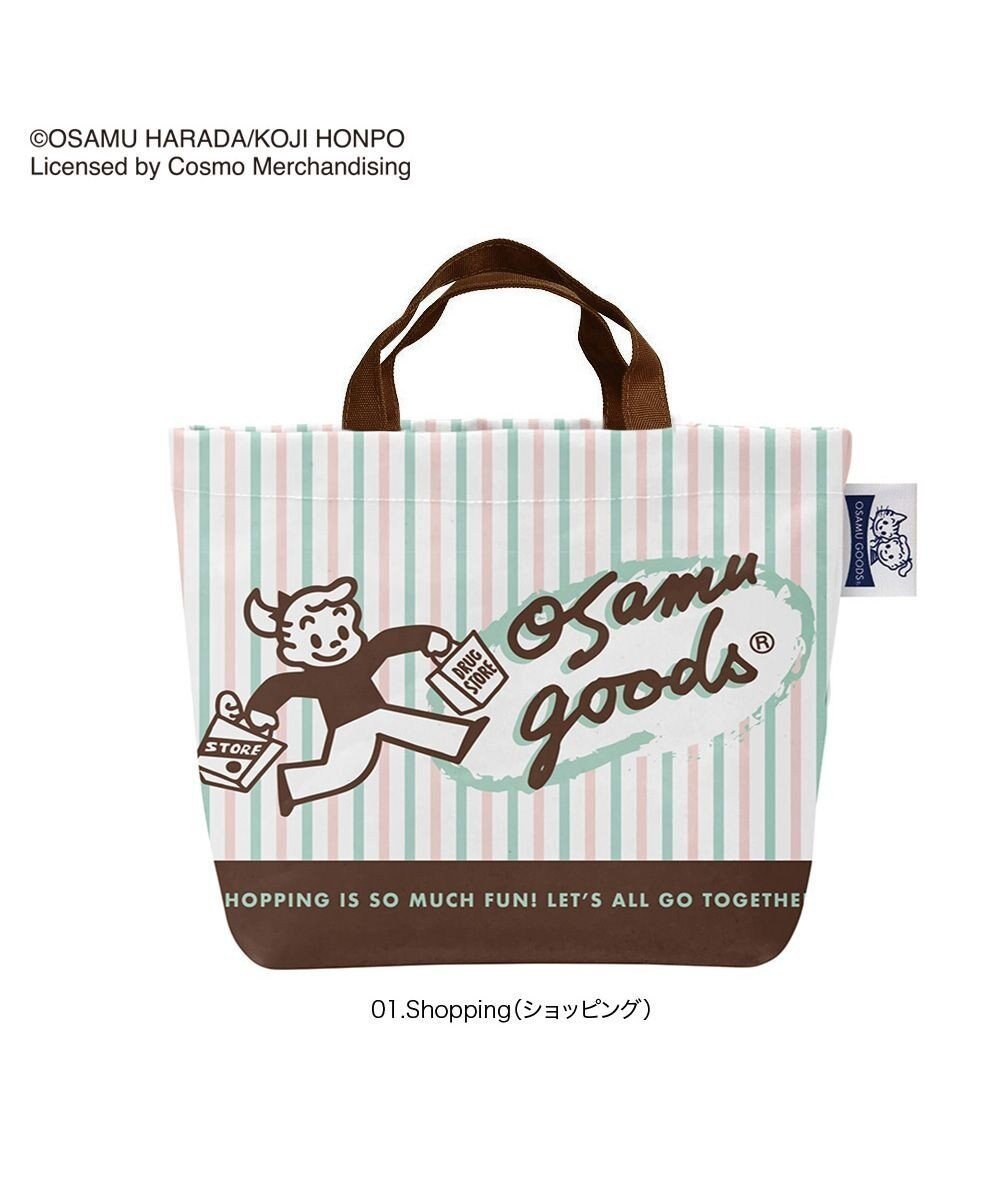 【ルートート/ROOTOTE】の8215【OSAMU GOODS(R)コラボトート】/ IP.ルーキャリッジ.OSAMU(オサム)-C インテリア・キッズ・メンズ・レディースファッション・服の通販 founy(ファニー) ファッション Fashion レディースファッション Fashion for Women バッグ Bags イラスト Illustration キャラクター Character, Licensed Characters シンプル Simple, Minimal 人気 Popular, Best Seller ポケット Pocket, Pocket Detail 卒業式 Graduation Ceremony 01:ショッピング|ID: prp329100004676910 ipo3291000000034263808