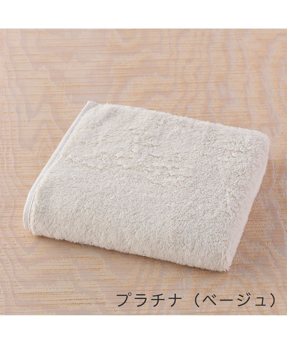 【ウチノ/UCHINO】の【新色追加】しあわせタオル スモールバスタオル インテリア・キッズ・メンズ・レディースファッション・服の通販 founy(ファニー) 　ファッション　Fashion　レディースファッション　Fashion for Women　おすすめ　Recommended / Our Picks　スタンダード　Standard, Basic　スポーツ　Sports, Activewear　タオル　Towel, Bath Towel　吸水　Absorbent, Quick-Dry　旅行　Travel　ベージュ|ID: prp329100004676941 ipo3291000000033791304