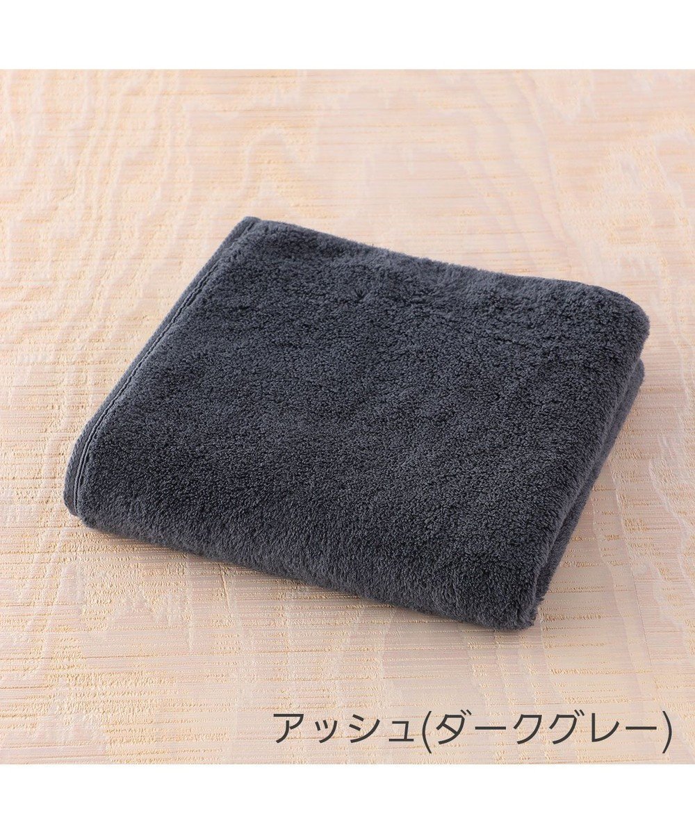【ウチノ/UCHINO】の【新色追加】しあわせタオル スモールバスタオル インテリア・キッズ・メンズ・レディースファッション・服の通販 founy(ファニー) 　ファッション　Fashion　レディースファッション　Fashion for Women　おすすめ　Recommended / Our Picks　スタンダード　Standard, Basic　スポーツ　Sports, Activewear　タオル　Towel, Bath Towel　吸水　Absorbent, Quick-Dry　旅行　Travel　ダークグレー|ID: prp329100004676941 ipo3291000000033791305