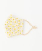 【グレース コンチネンタル/GRACE CONTINENTAL】のレースプリントマスク 人気、トレンドファッション・服の通販 founy(ファニー) ファッション Fashion レディースファッション Fashion for Women フェミニン Feminine, Girly モチーフ Motif, Design Theme 春 Spring thumbnail イエロー|ID: prp329100004676952 ipo3291000000034265814