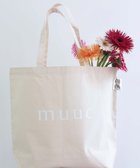 【ムーク/muuc】の〈コットンキャンバス生地〉〈就労支援〉ロゴ入りマルシェバッグ(マチあり) 生成り×ホワイト|ID: prp329100004676976 ipo3291000000034264329